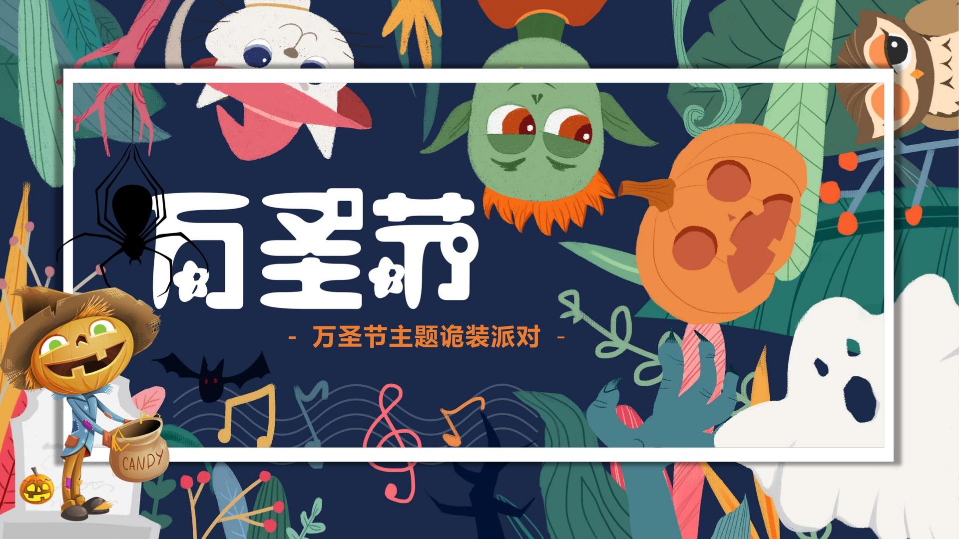 达程影业与故宫出版社达成战略合作