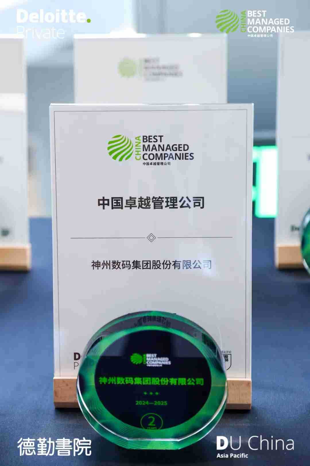 1670603900394251.jpg 20221210003345.jpg